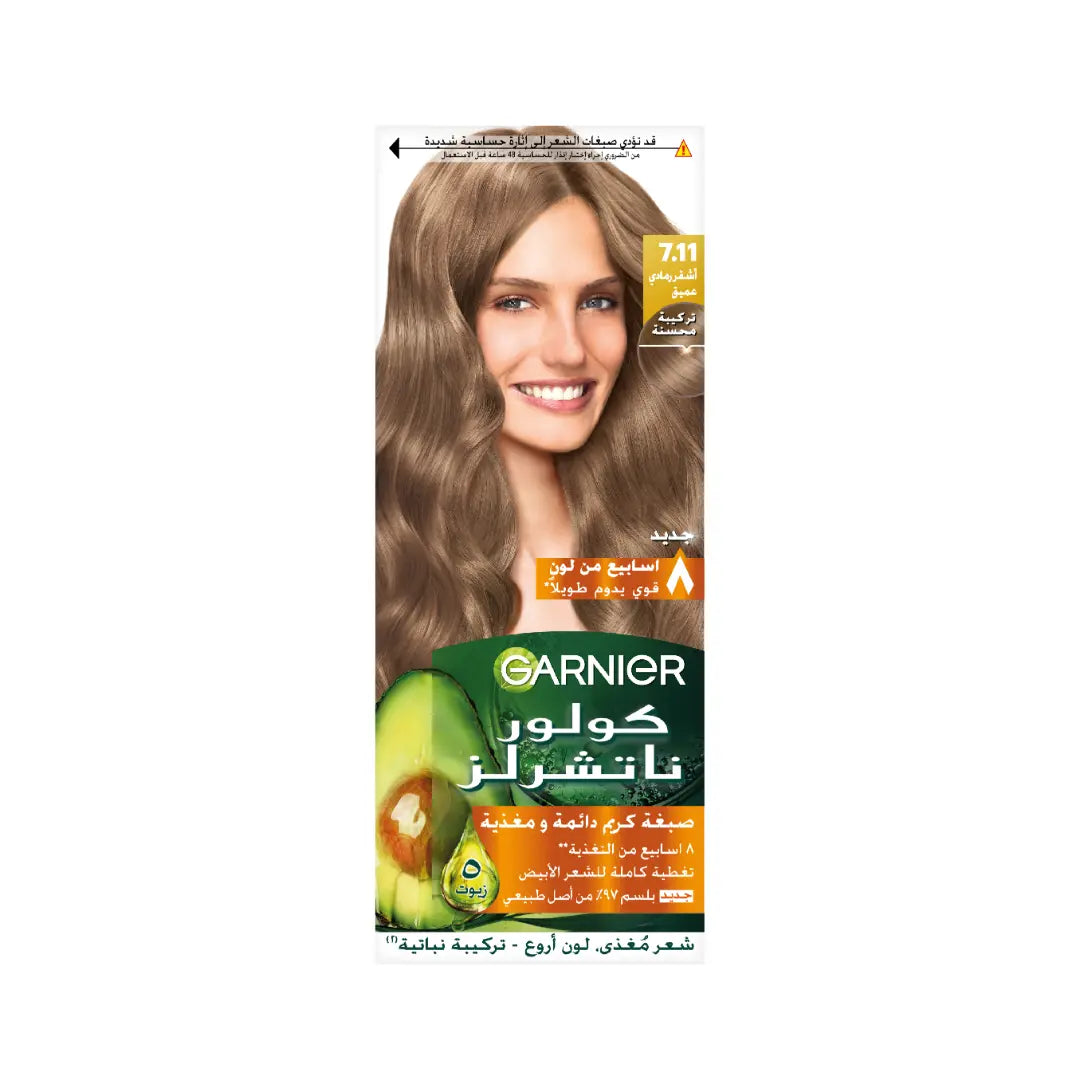 Garnier Color Naturals 7.11 Deep Ashy Blonde Permanent Hair Color-1