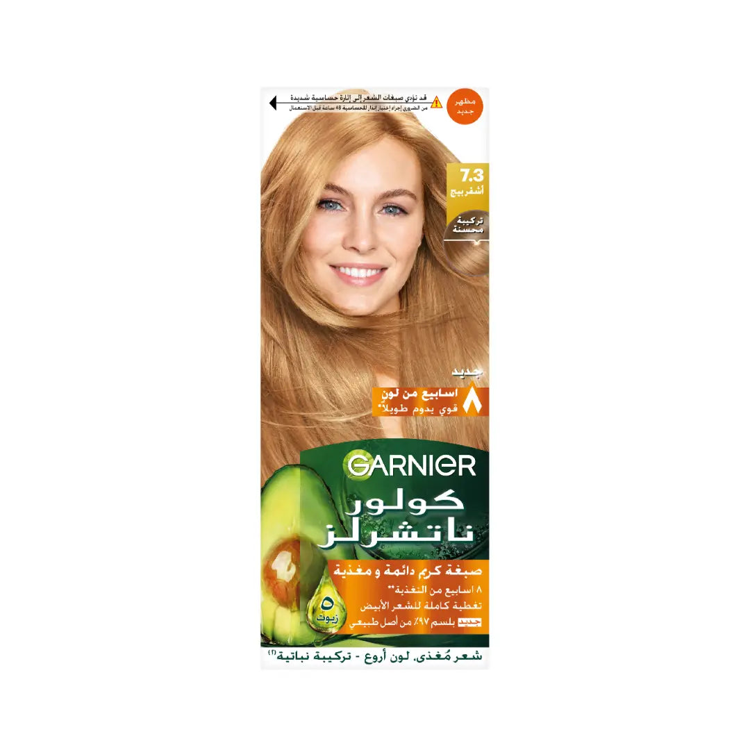 Garnier Color Naturals 7.3 Hazel Blonde Permanent Hair Color, 100g-1