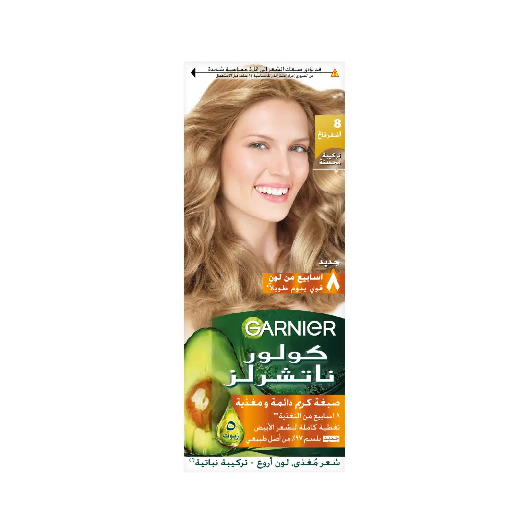 Garnier Color Naturals 8.0 Light Blonde Permanent Hair Color-1