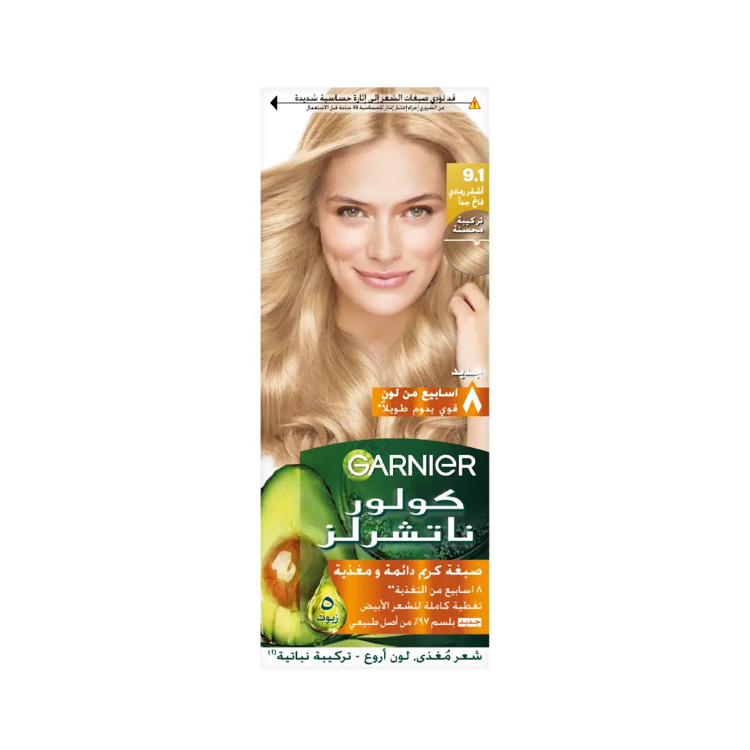 Garnier Color Naturals 9.1 Extra Light Ash Blonde Permanent Hair Color-1