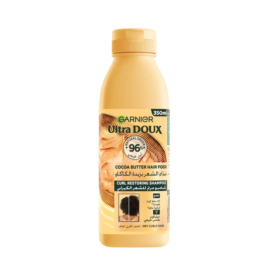Garnier Ultra Doux Cocoa Butter Vegan Hair Shampoo 350 ml for curly hair-1