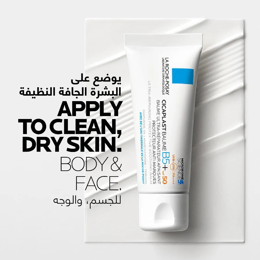 La Roche Posay Cicaplast Baume B5 + Spf50 40Ml