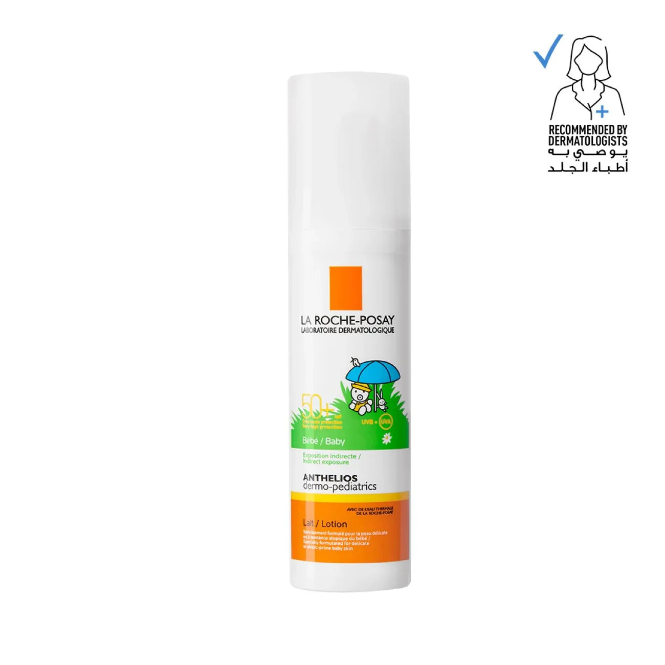 La Roche-Posay Anthelios Lait Kids SPF50 +