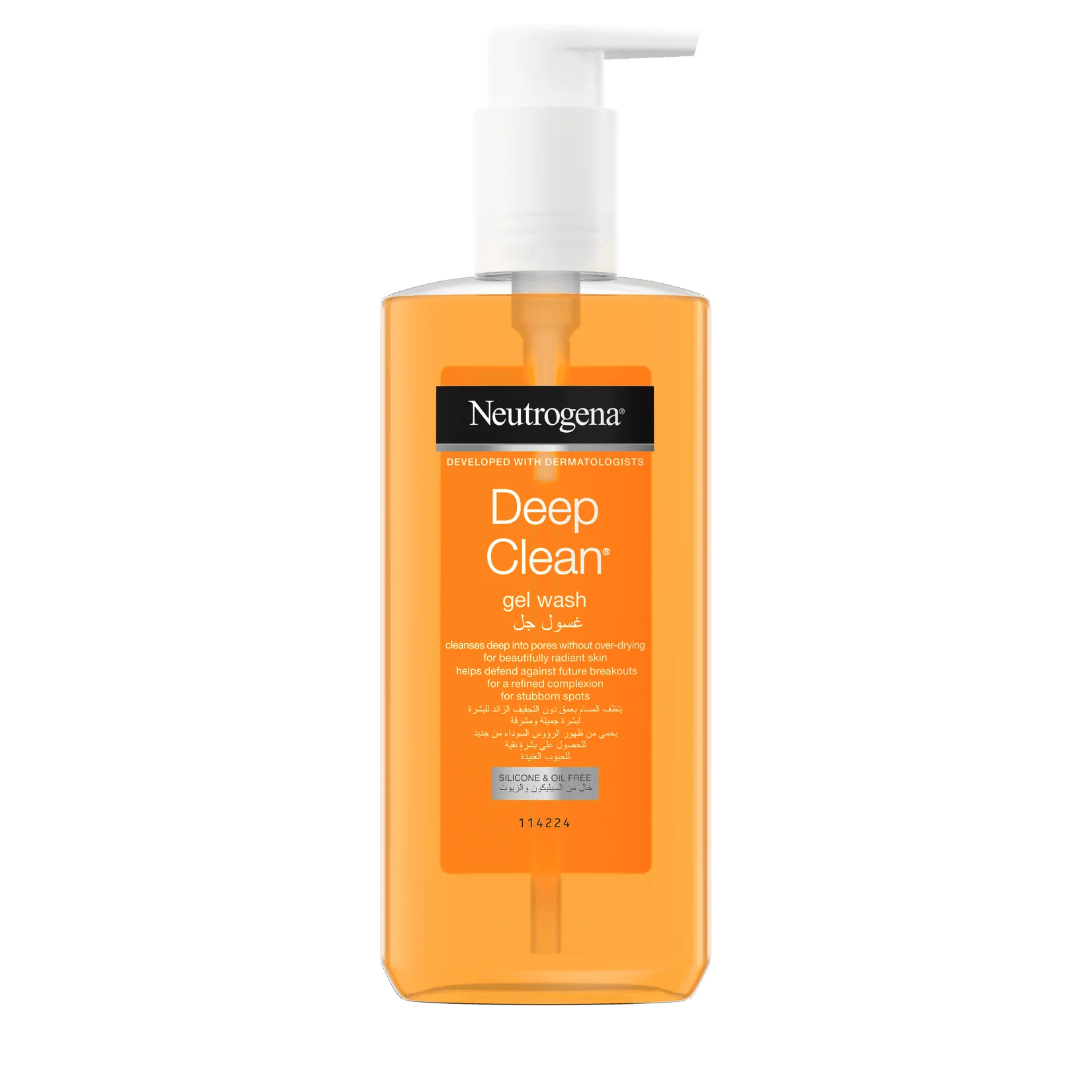 Neutrogena Deep Clean Gel Wash 200ml Facial Cleanser for All Skin Types-1