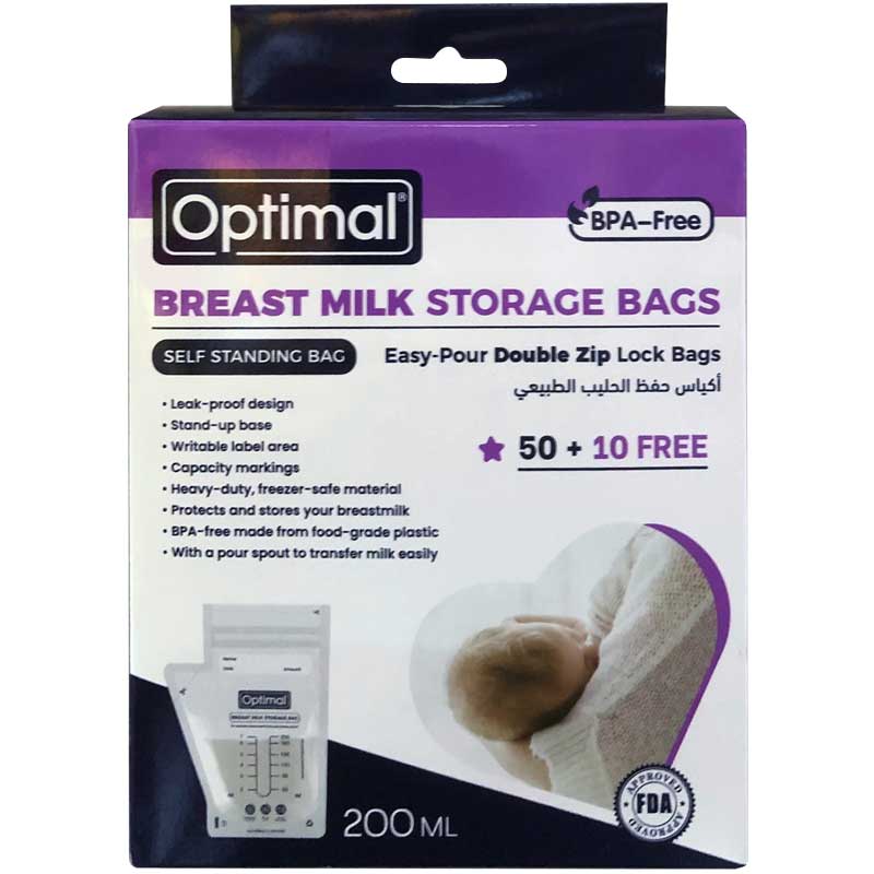 Optimal Breast Milk Storage Bags