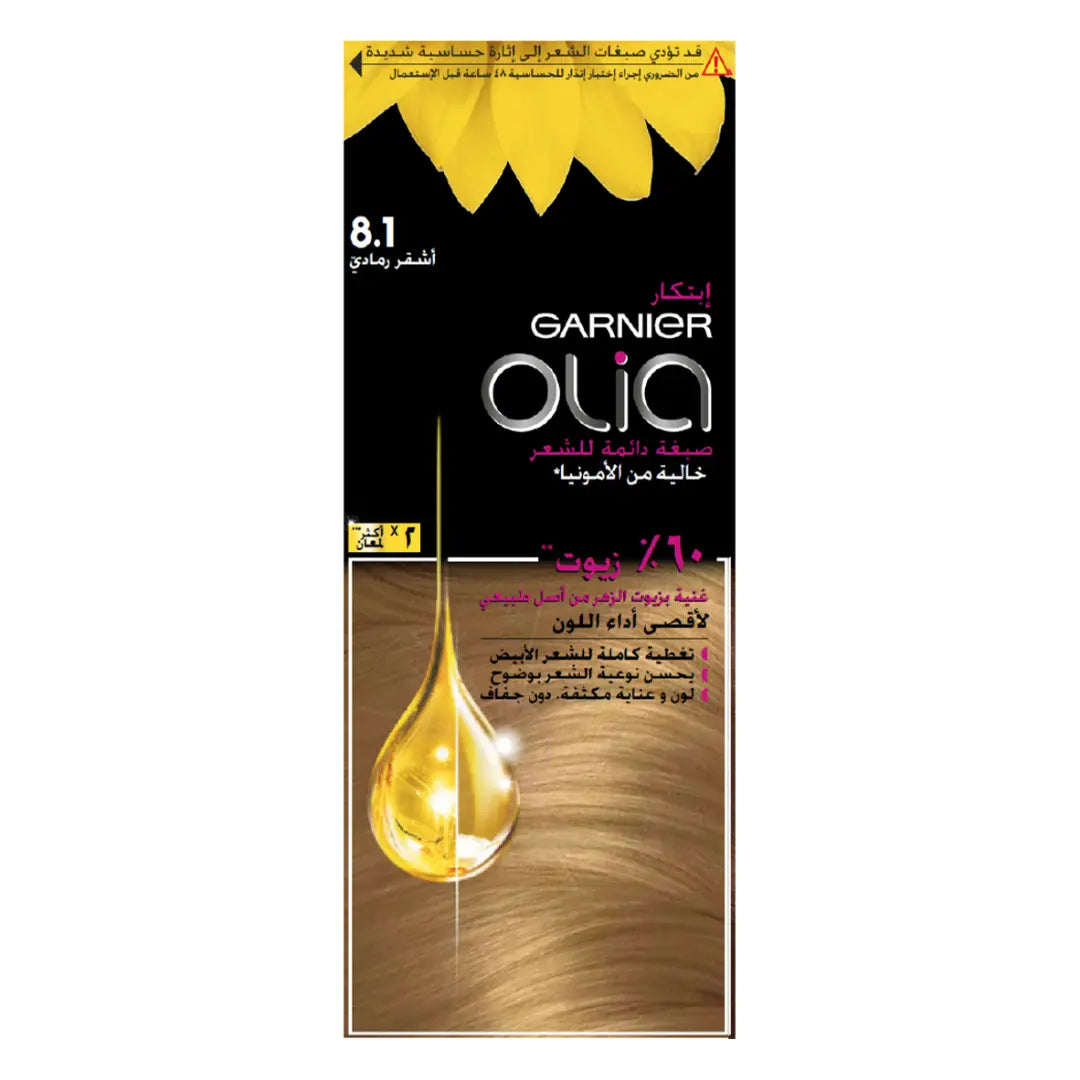 Garnier Olia 8.1 Ash Blonde Permanent Hair Color Kit Ammonia-Free-1