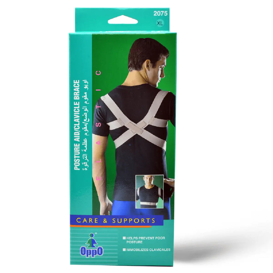 OPPO Posture Aid Clavicle Brace Elastic 2075 Adjustable Support