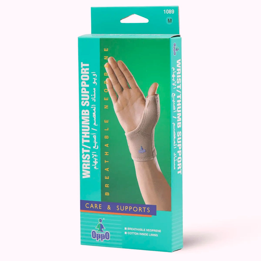 OPPO Wrist Thumb Support Medium 1089 With Metal Thumb Stay