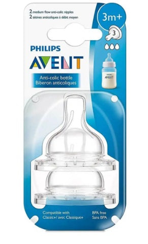 AVENT 2 DISPOSABLE SILICONE TEATS 3M+