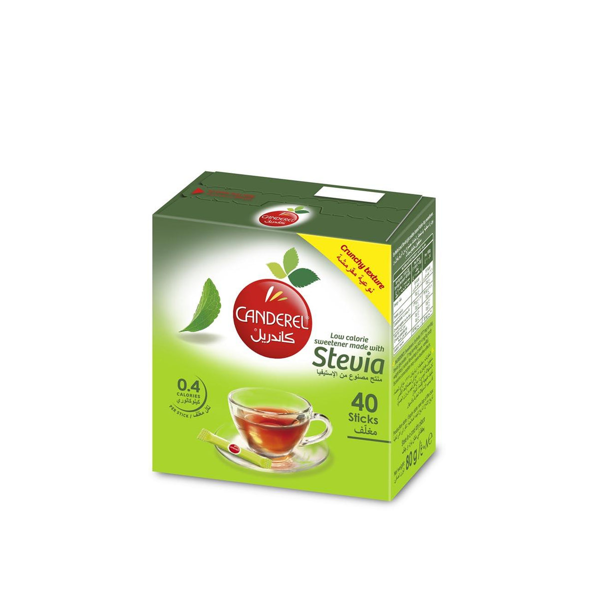 CANDEREL STEVIA 100TABLETS