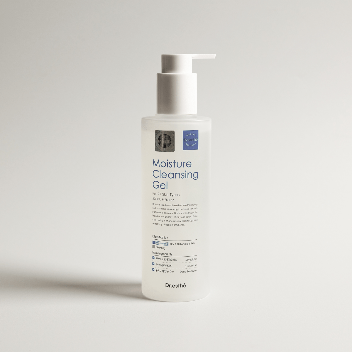 Dr. Para Nail Polish Remover 200ml With Vitamin E-4