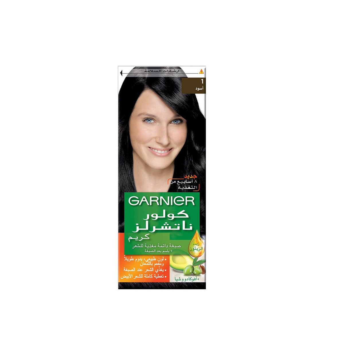 COLOR NATURAL 6.60