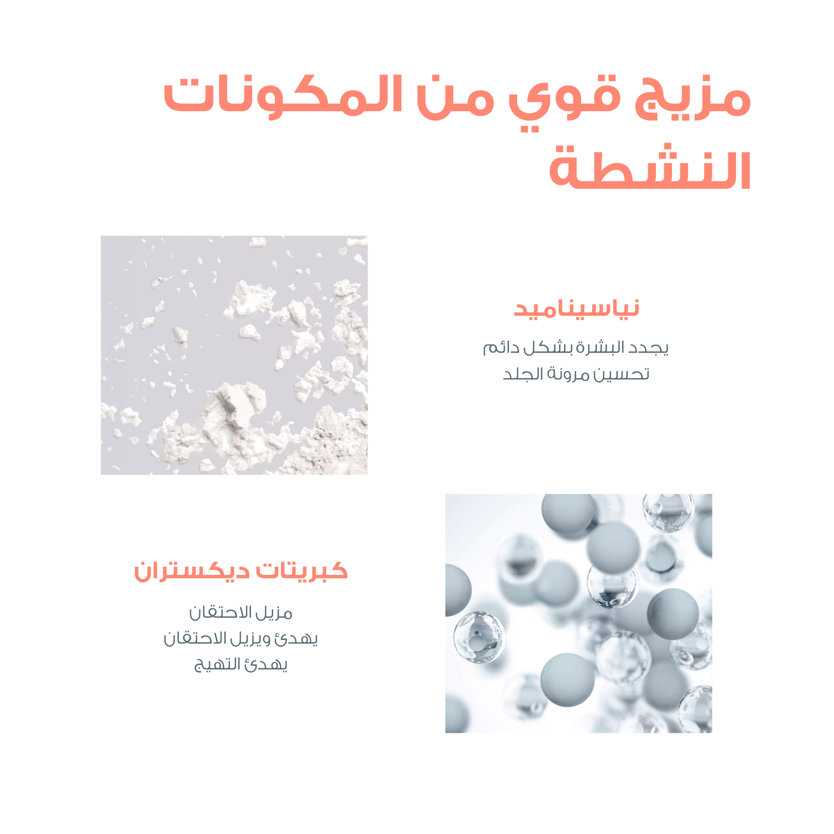 Avène Hyaluron Activ B3 Day Cream 50ml Anti-Aging Moisturizer-9