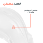 Avène Hyaluron Activ B3 Day Cream 50ml Anti-Aging Moisturizer-10